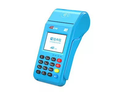 广华办事处拉卡拉传统大POS机